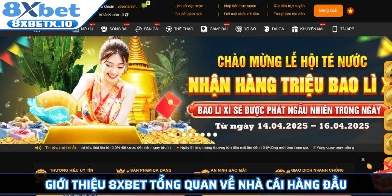 Giới thiệu 8Xbet tổng quan về nhà cái hàng đầu